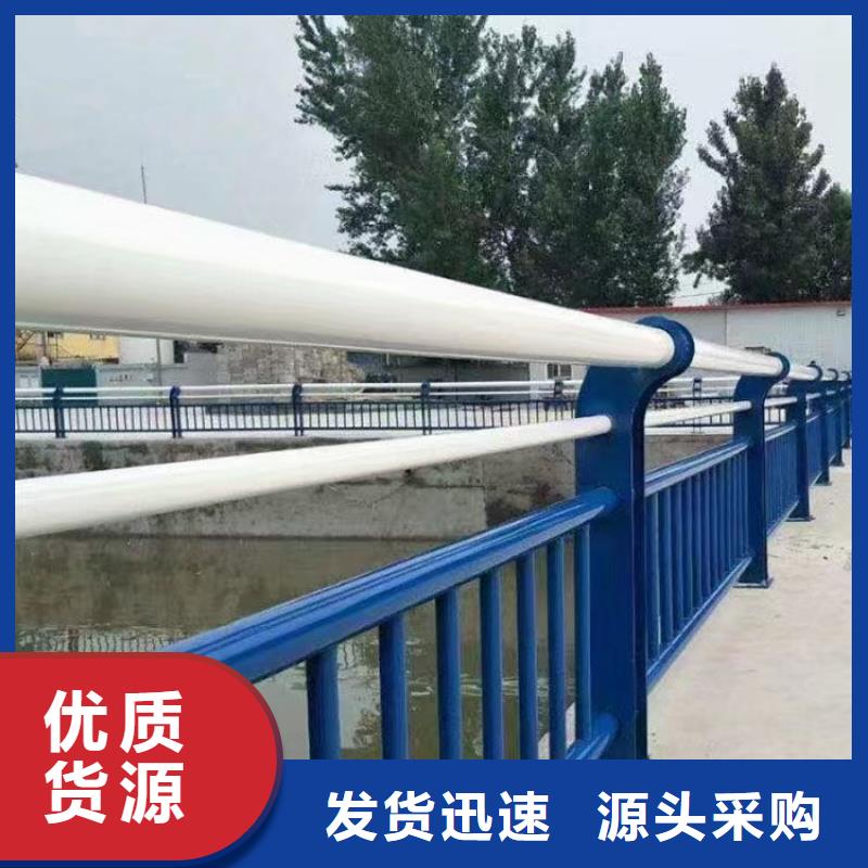 严选用料(鑫鲁源)桥梁铝合金护栏生产厂家按需定制