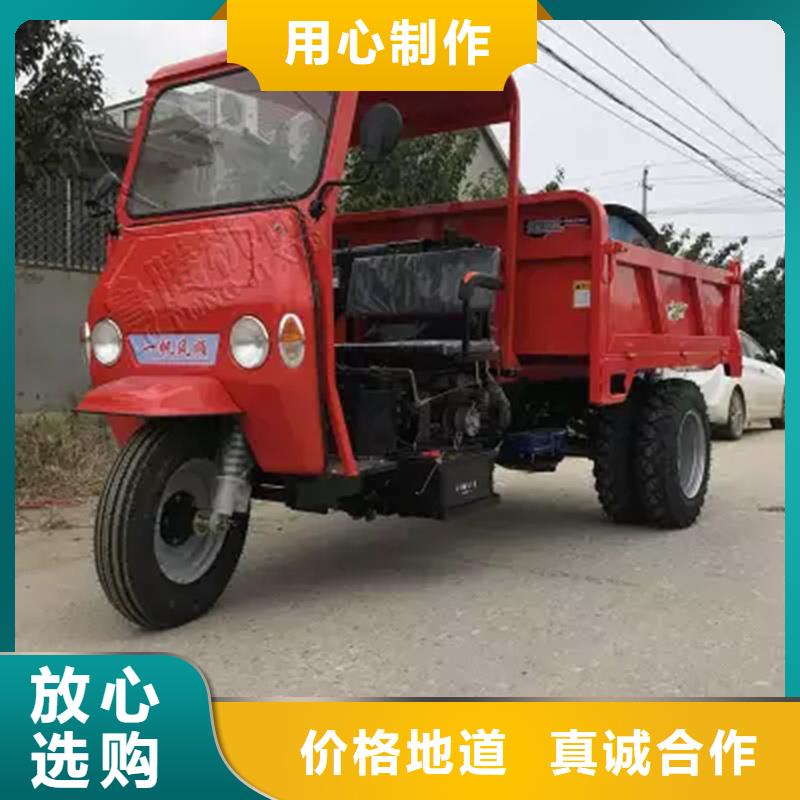 电动三轮车供应品质服务瑞迪通机械设备有限公司供货商
