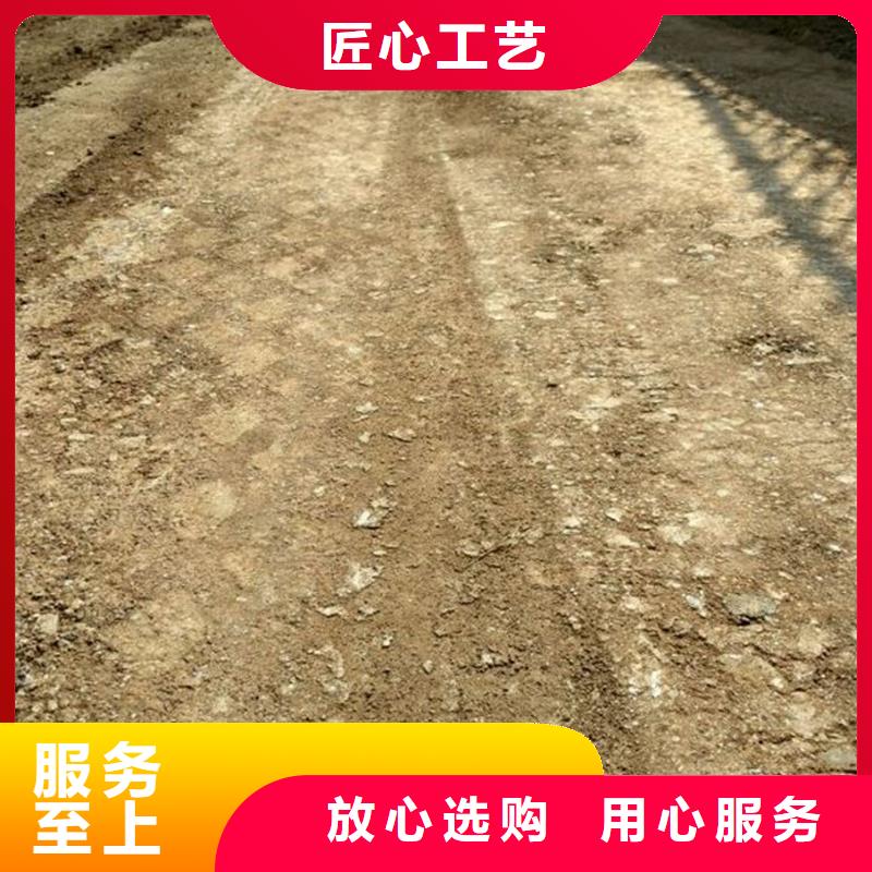 土壤固化剂批发支持定制【原生泰】推荐货源