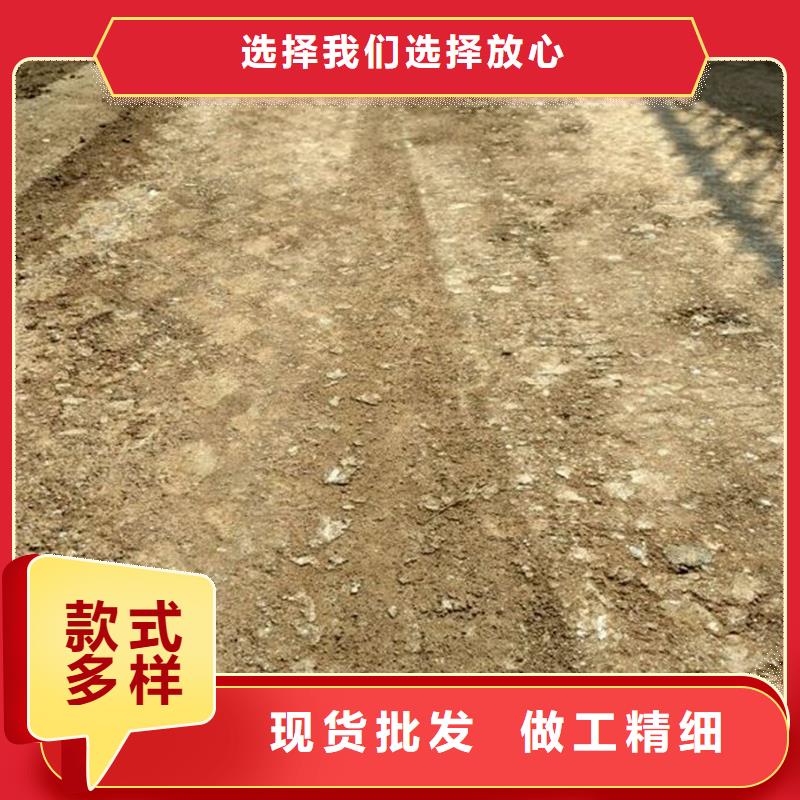 土壤固化剂批发咨询原生泰科技发展有限公司本地厂家