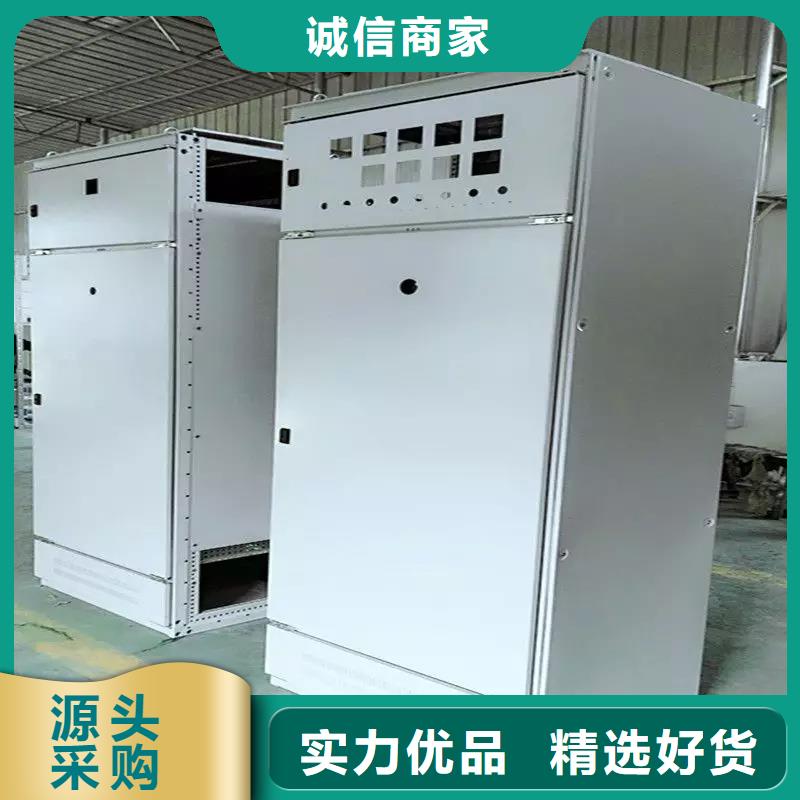 C型材配电柜壳体价格批发(东广)本地企业