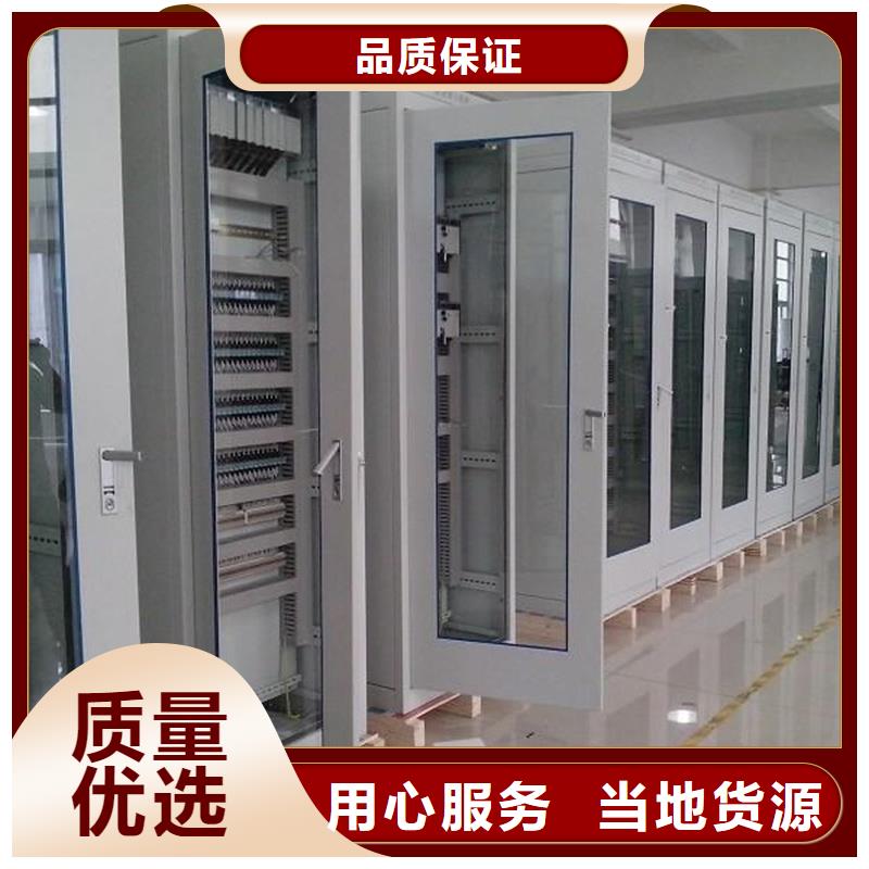 C型材配电柜壳体价格一站式服务东广成套柜架有限公司本地企业
