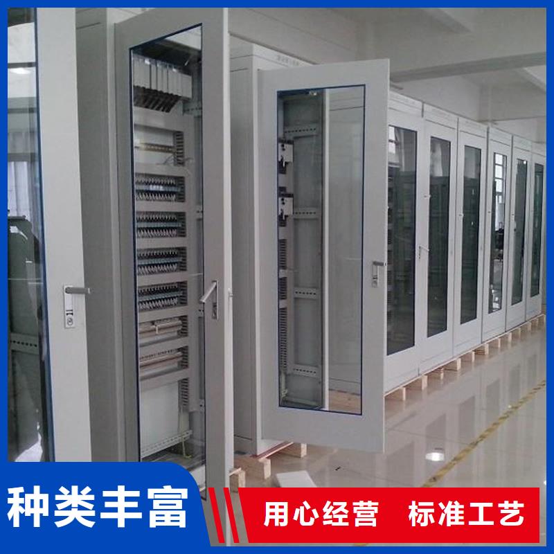 C型材配电柜壳体价格批发(东广)本地企业