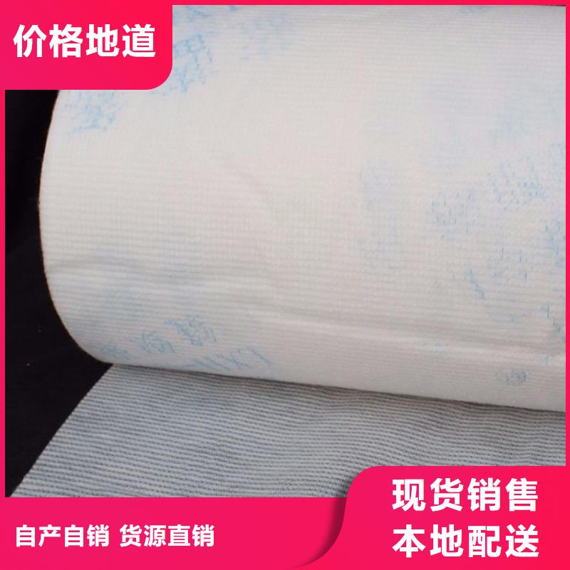 优良材质(信泰源)价格合理的产业用无纺布生产厂家