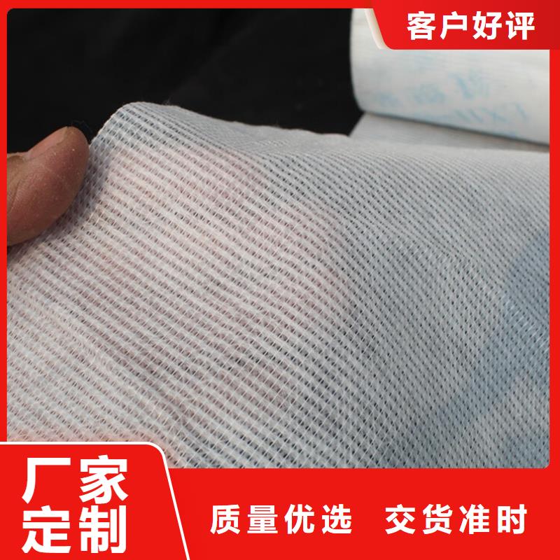 多年实力厂家信泰源科技有限公司耐高温碳晶发热板用无纺布质量过硬