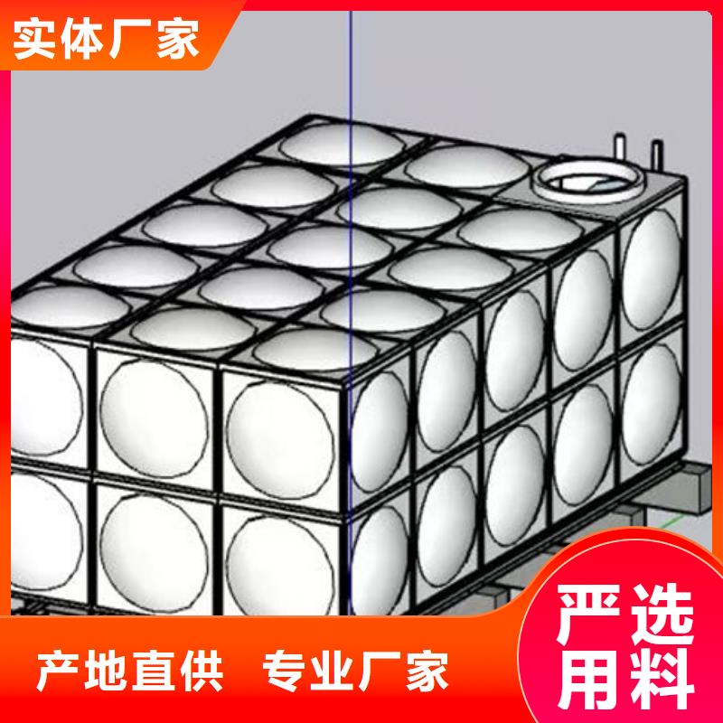 组合水箱直销价格