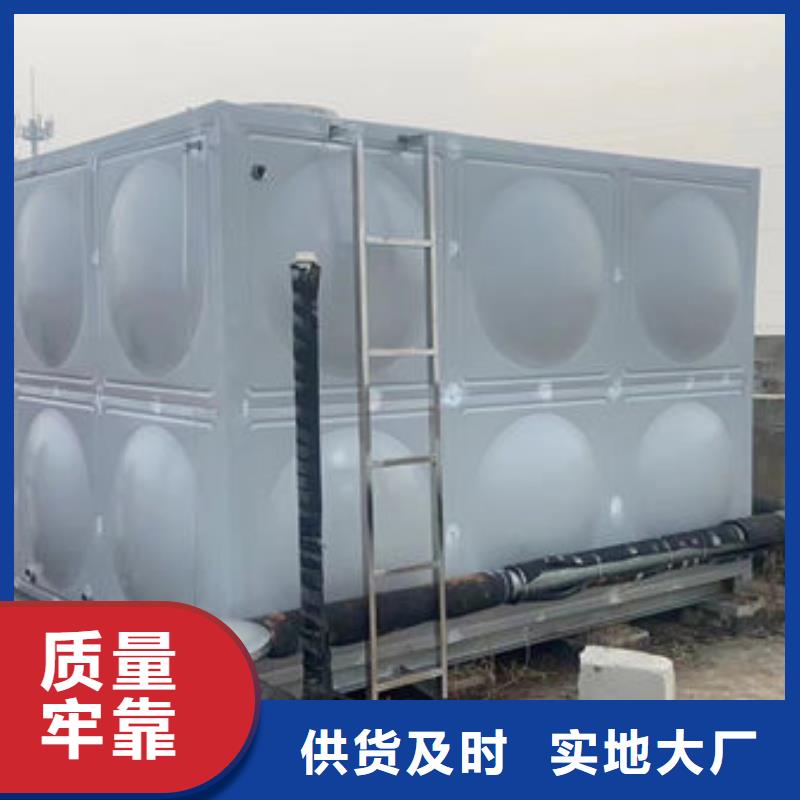 BDF水箱型号全