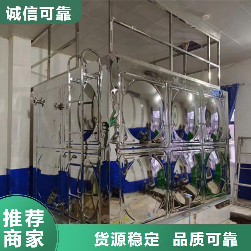 水箱实拍品质保障