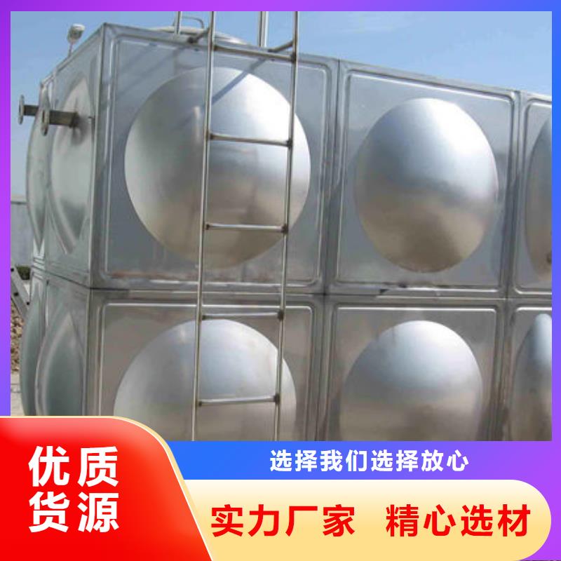 水箱实拍品质保障