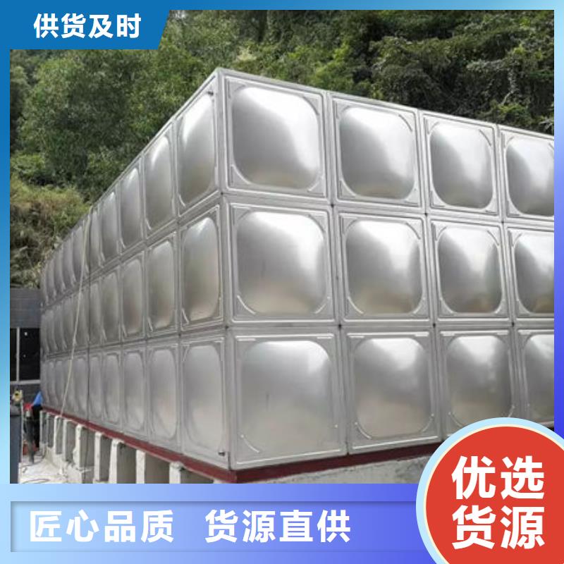 专业生产品质保证【明驰】组合水箱生产厂家