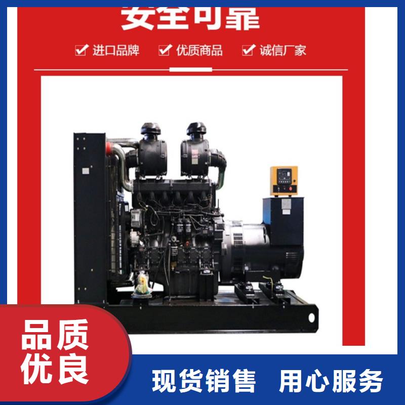 出租300KW发电机备用发电机出租/本地租赁公司