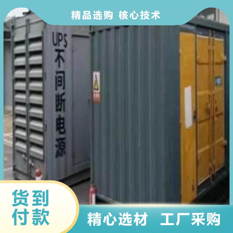 各地区
本地发电机出租租赁报价
出租电缆线发电机【出租200KW发电机】
配送柴油