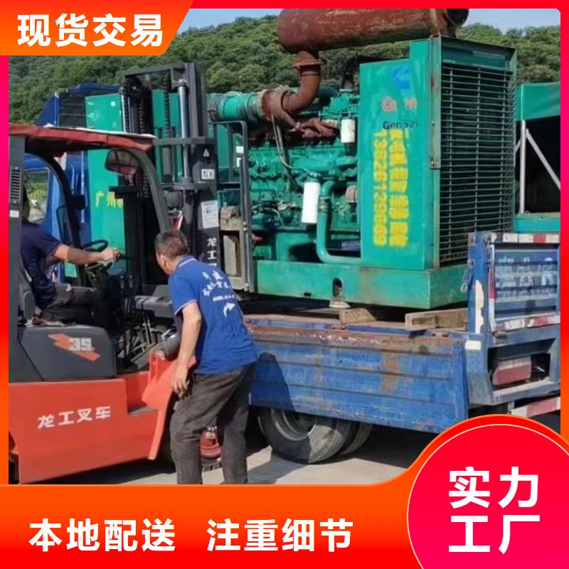 深圳东门街道800KW发电机出租（租发电机配送柴油）