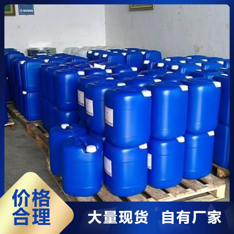 消泡剂 除臭剂性能稳定