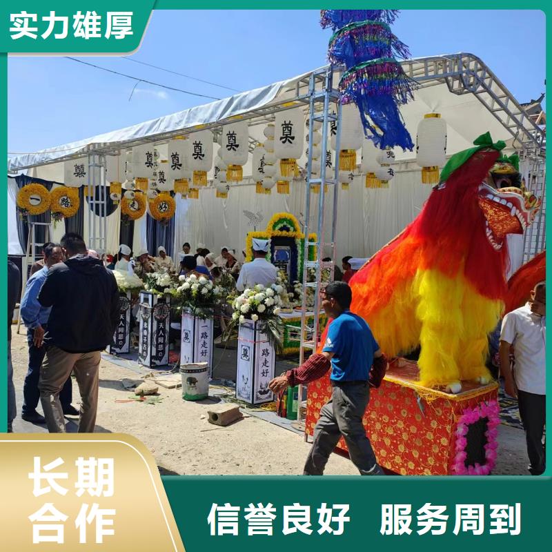 沭阳县新河镇临终咨询全程专业服务