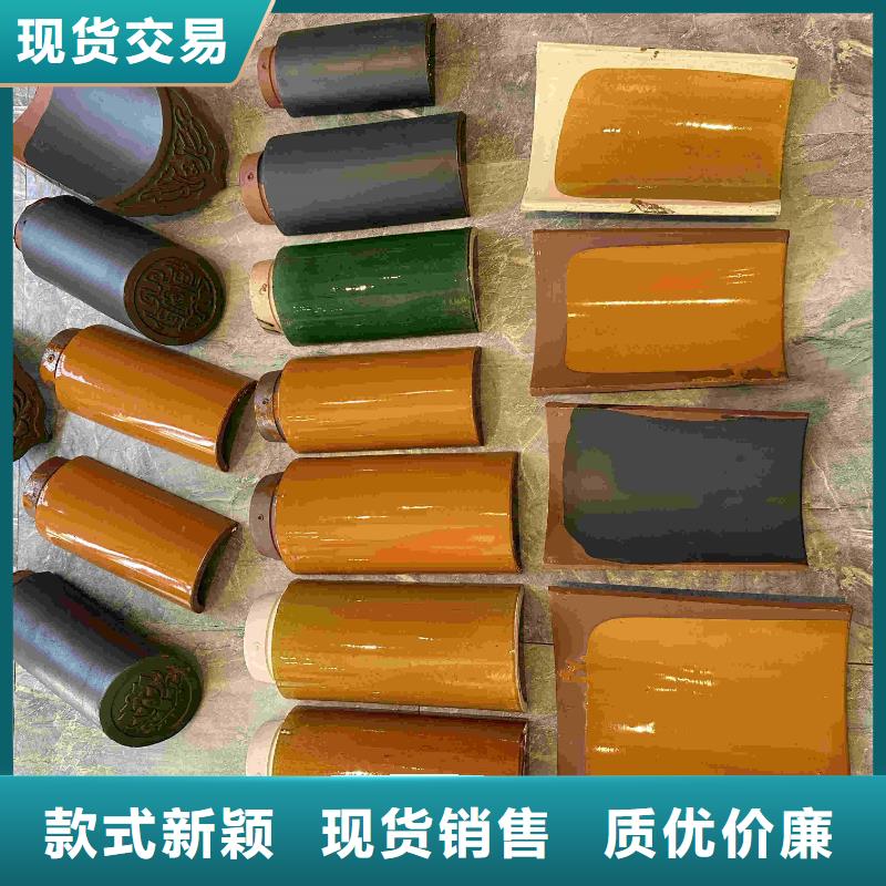 买古建琉璃板瓦 仿古筒瓦请到古建琉璃板瓦 仿古筒瓦厂家