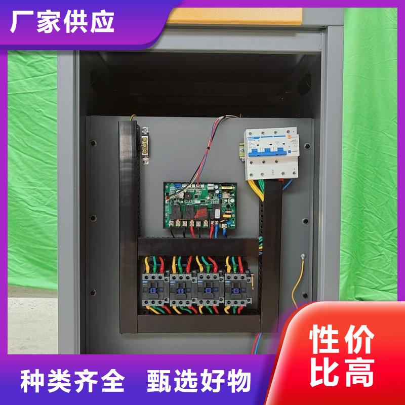 家用电采暖炉
定制加工