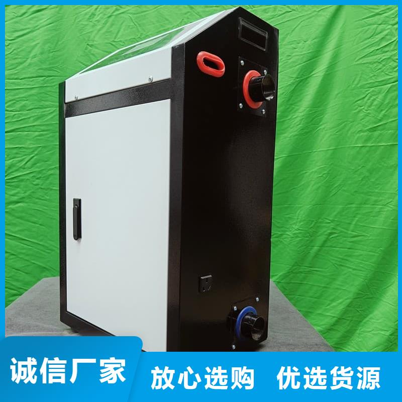 家用电采暖炉
定制加工