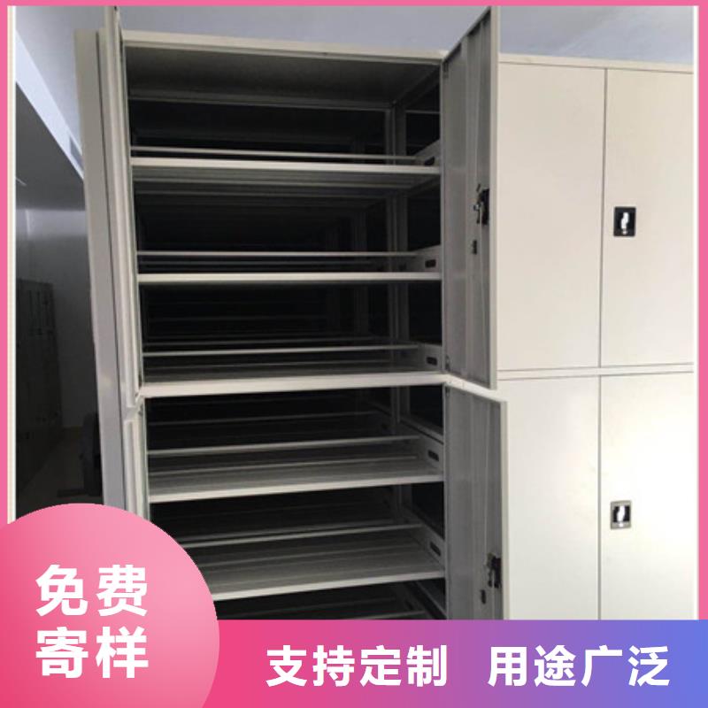 保密文件柜高档品质