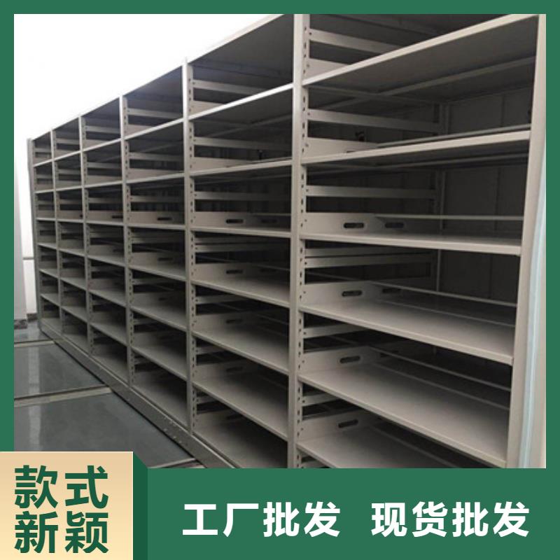 保密文件柜高档品质