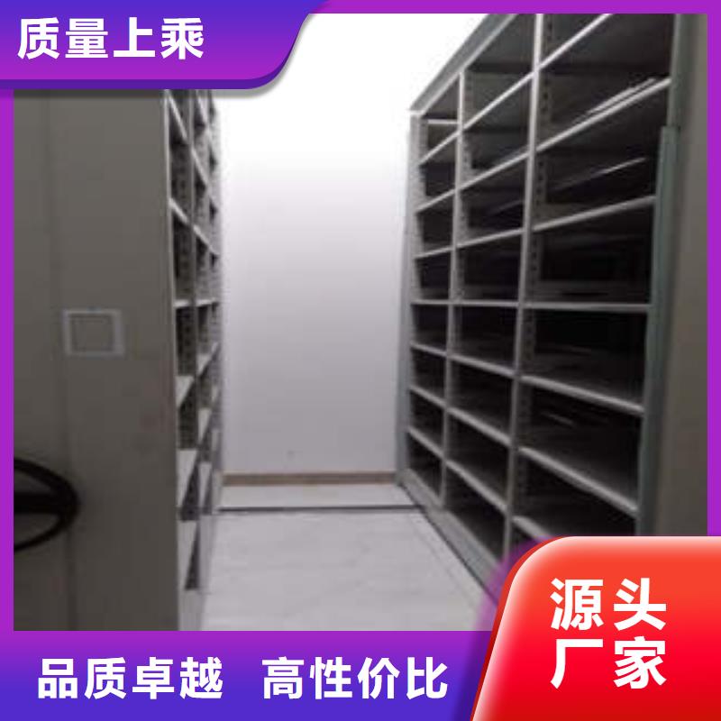 档案馆手动密集柜品质甄选