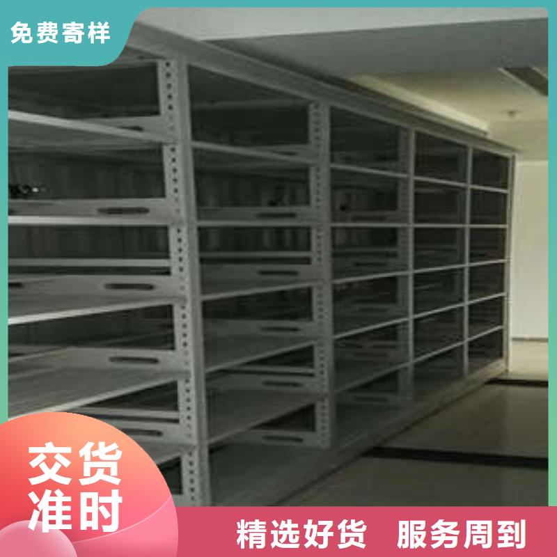 手摇移动式密集架品种多价格低