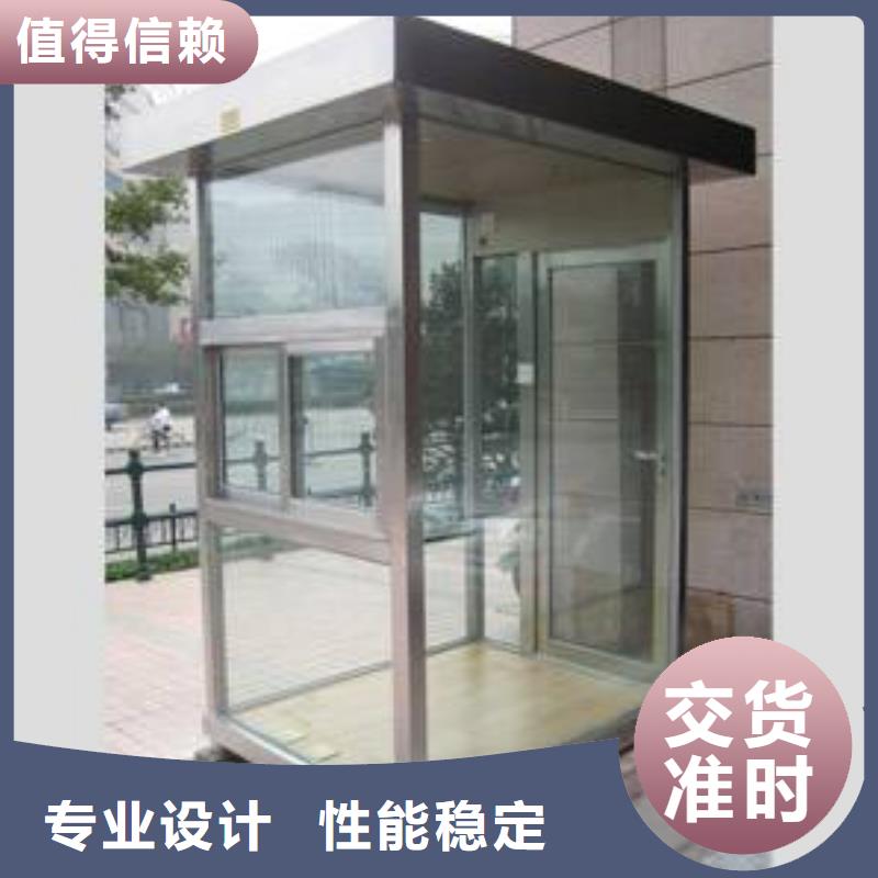 
现代部队灯箱指路牌定制
金属多功能滚动部队灯箱
党建宣传不锈钢部队灯箱
滚动灯箱宣传栏部队灯箱
太阳能部队灯箱售后无忧