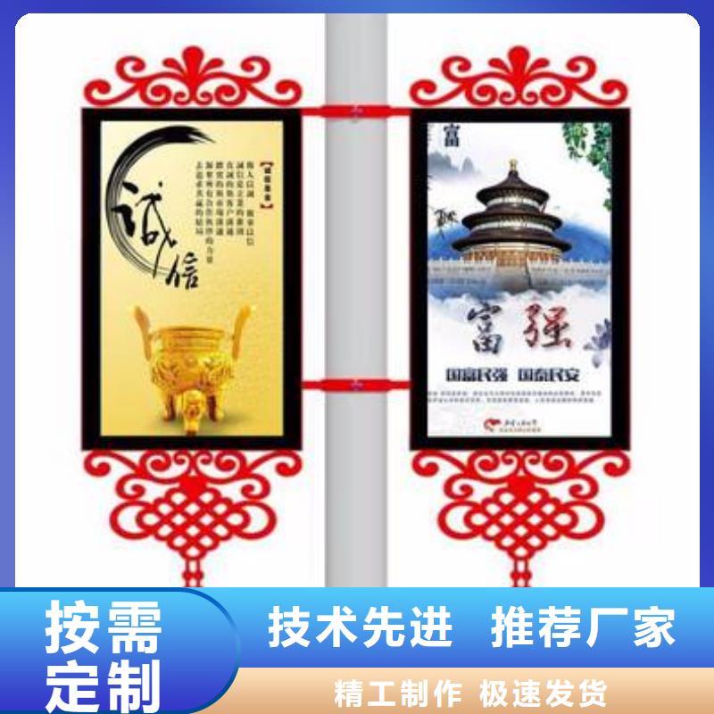 仿古灯杆灯箱全国发货