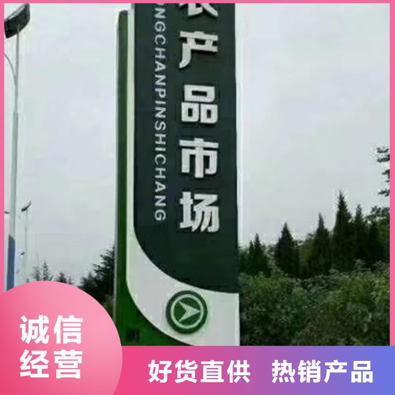 大型精神堡垒售后无忧