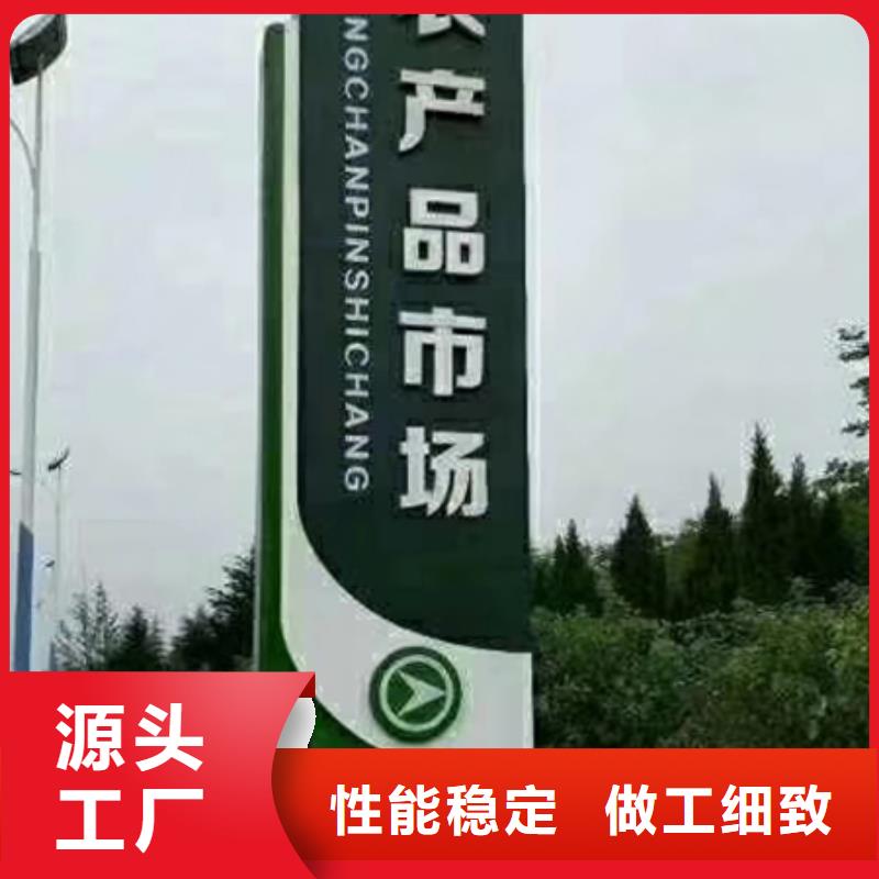 公园精神堡垒畅销全国