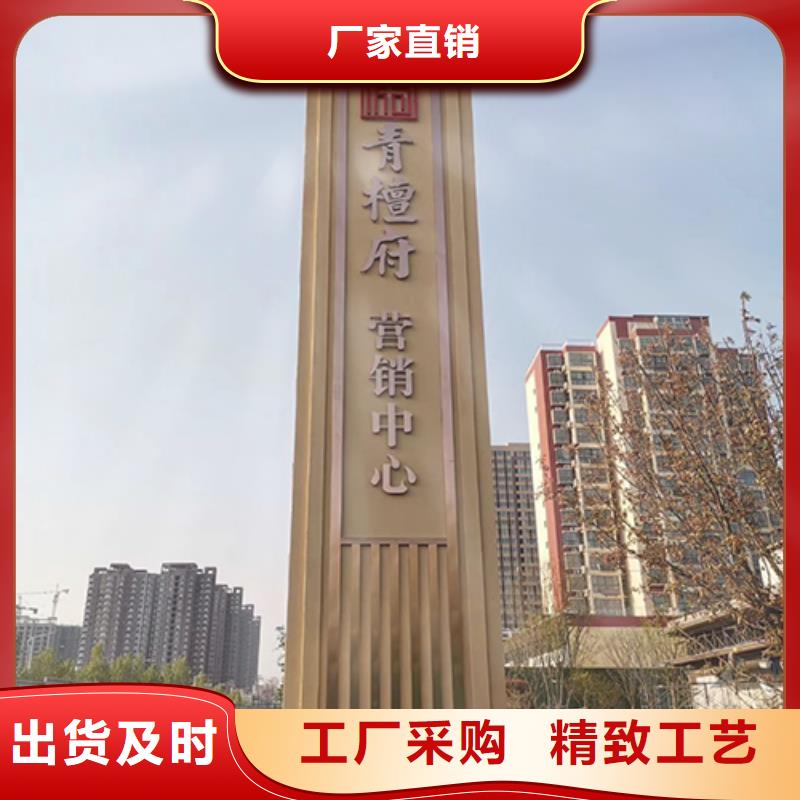 大型精神堡垒雕塑发货及时