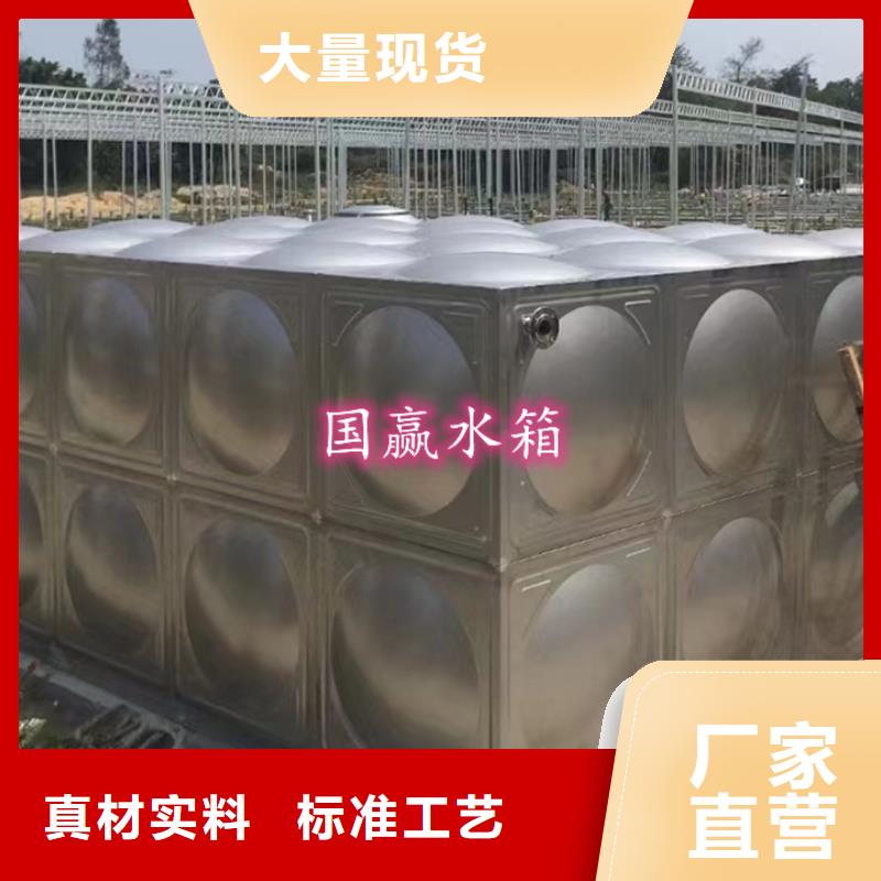 不锈钢储水箱施工团队