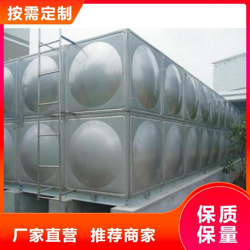 宜阳县方形不锈钢水箱厚度标准