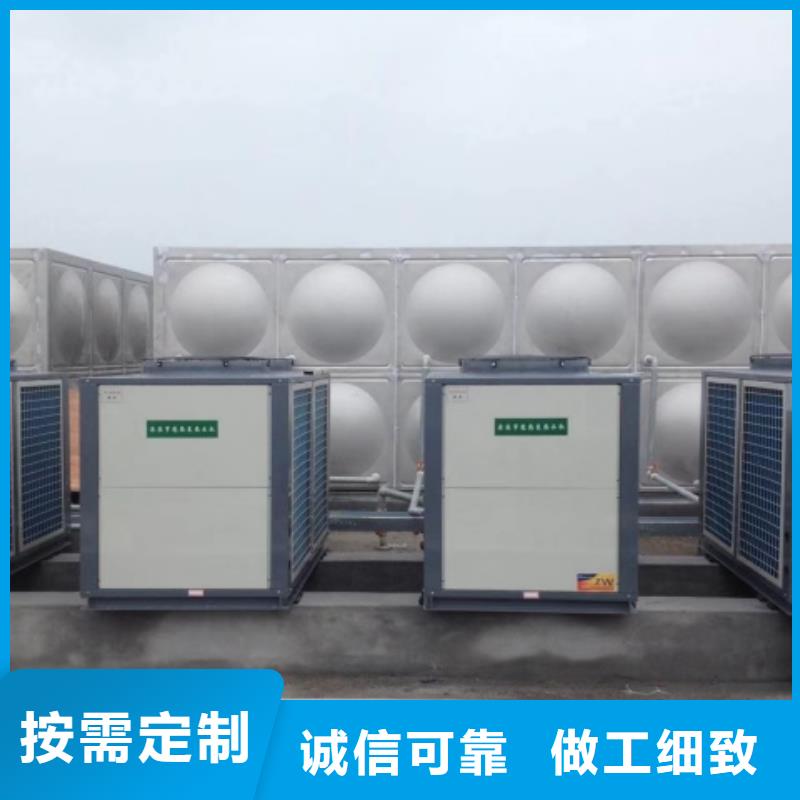 [国赢]石阡双层不锈钢保温水箱品质保证