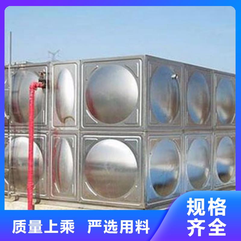 雅江不锈钢保温水箱如何制作