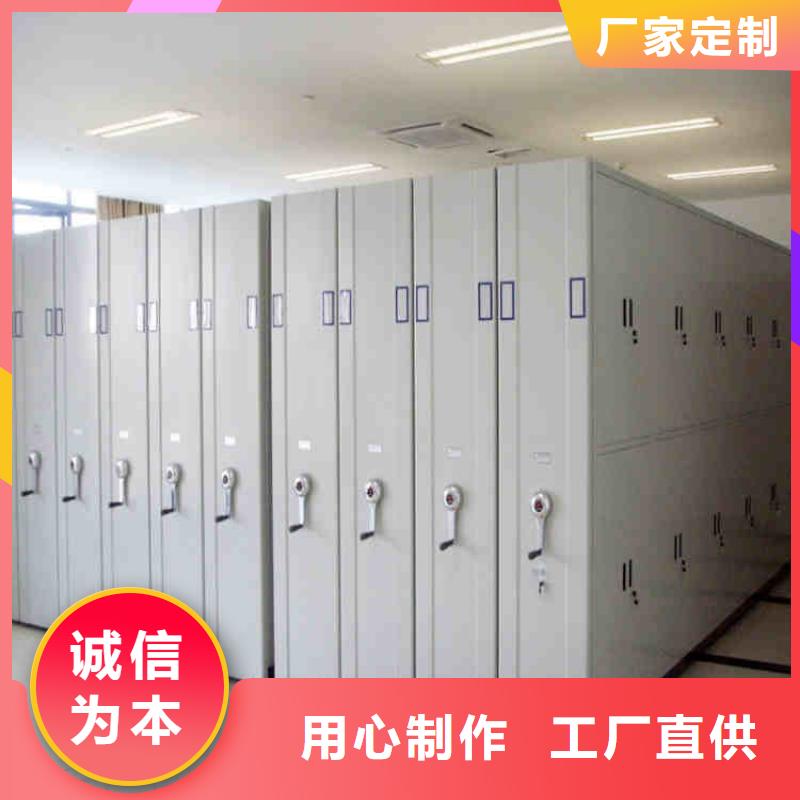 智能密集架档案柜靠谱厂家2024已更新（行情/资讯）