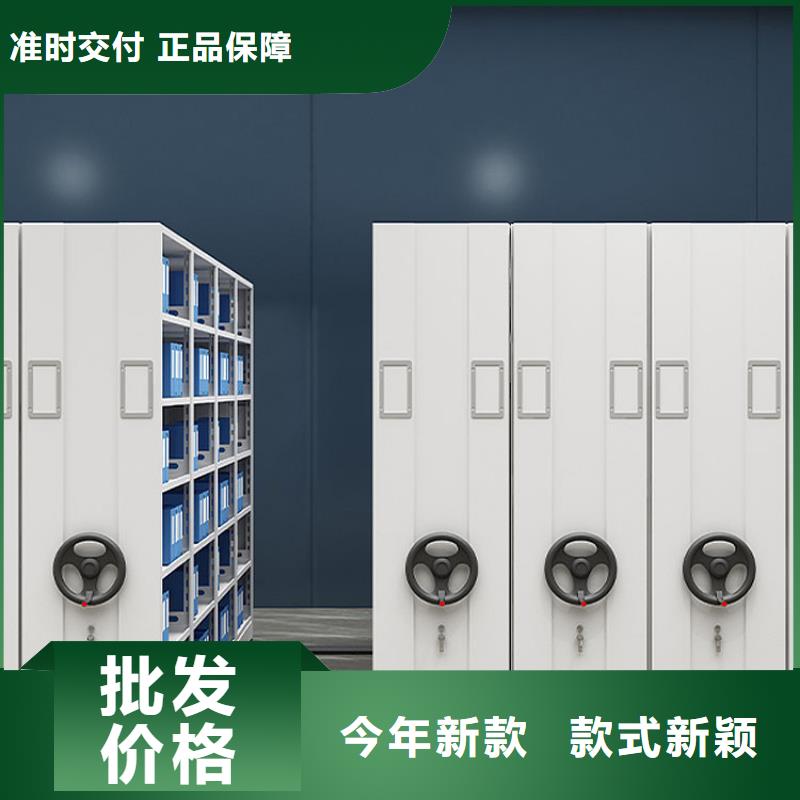 密集架-阅览室书架匠心工艺