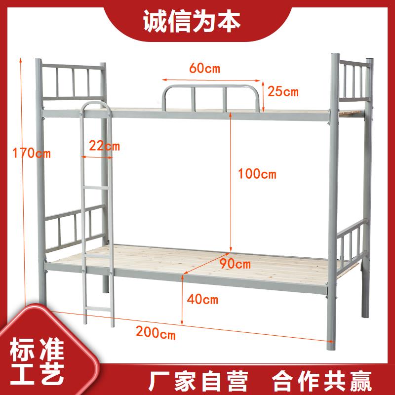 上下床双层床价格优惠