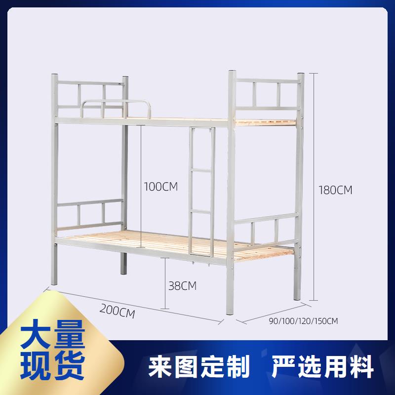 上下床双层床择优推荐