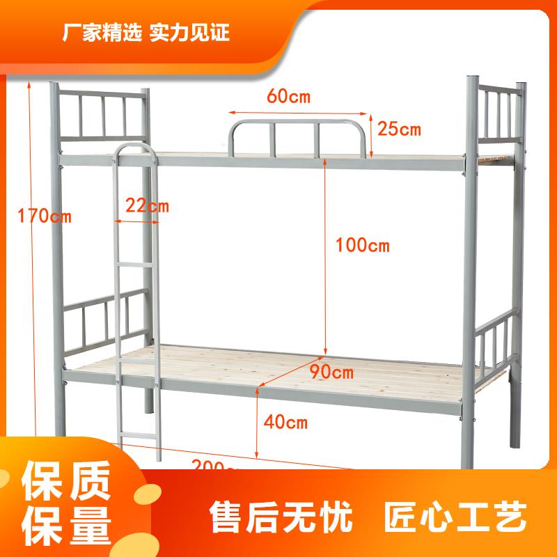 简单上下床信息推荐2024已更新（行情/资讯）