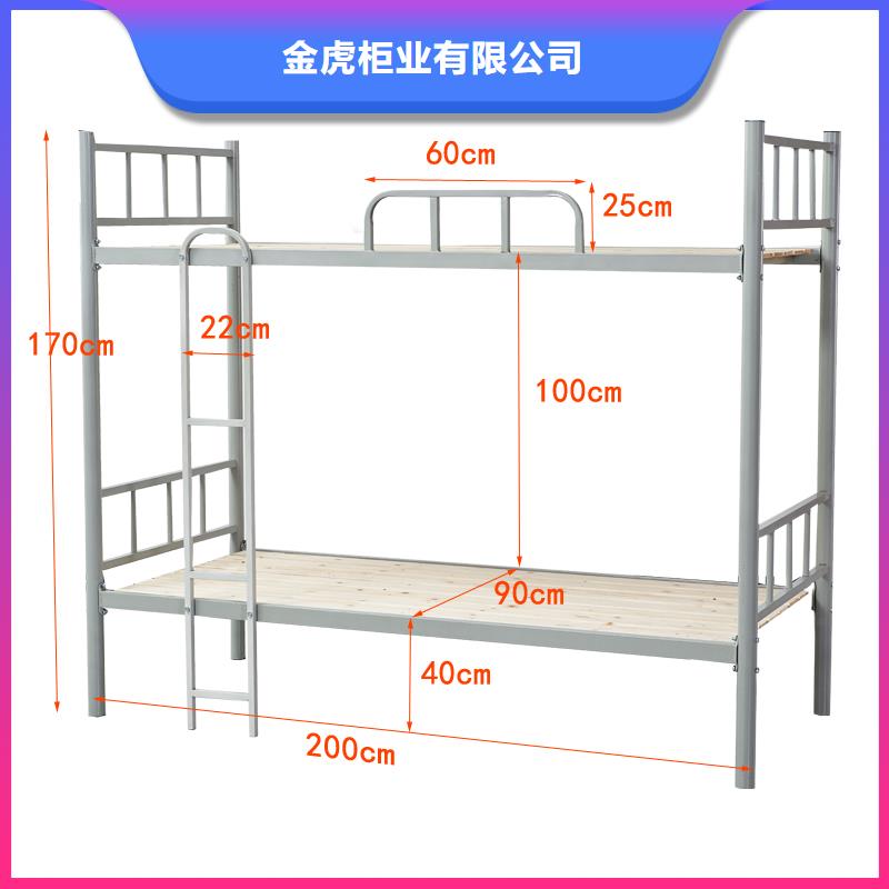 厂家批发上下床价格