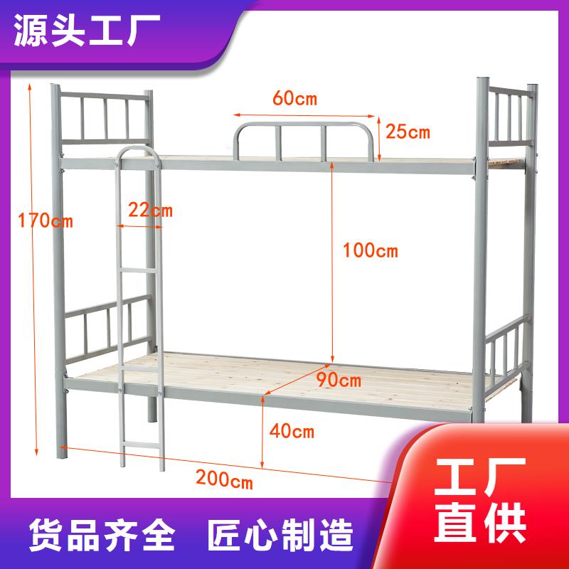 上下床铁架床批发价格2024已更新（行情/资讯）