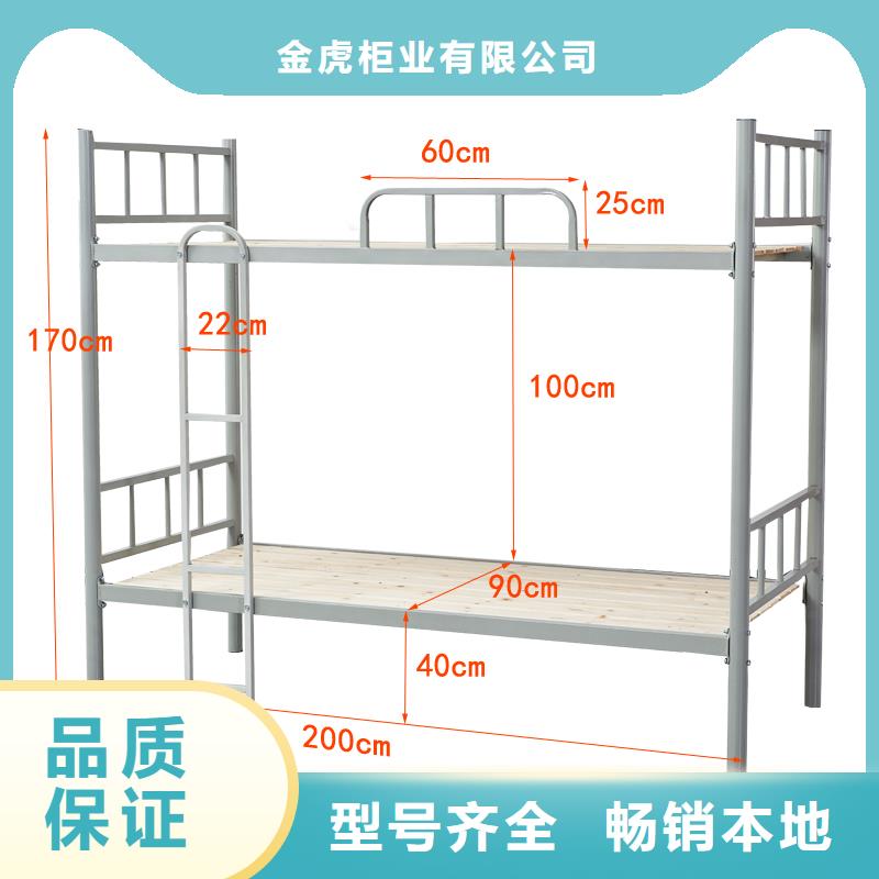 双层上下床铁床发货及时2024已更新（行情/资讯）