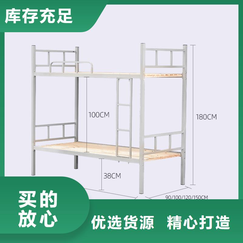 厂家批发上下床价格