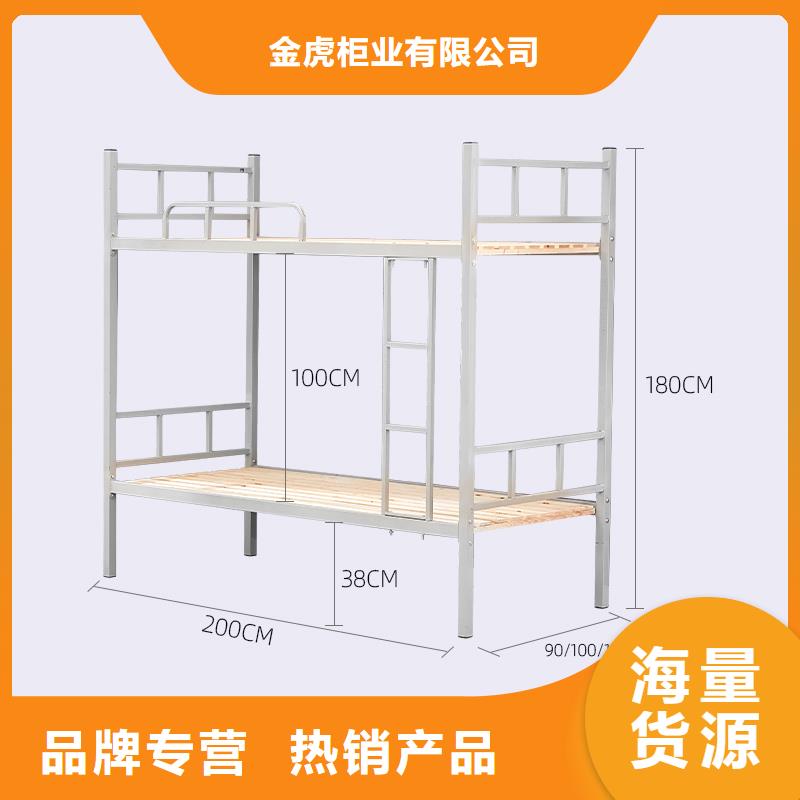 上下床【密集架】订制批发