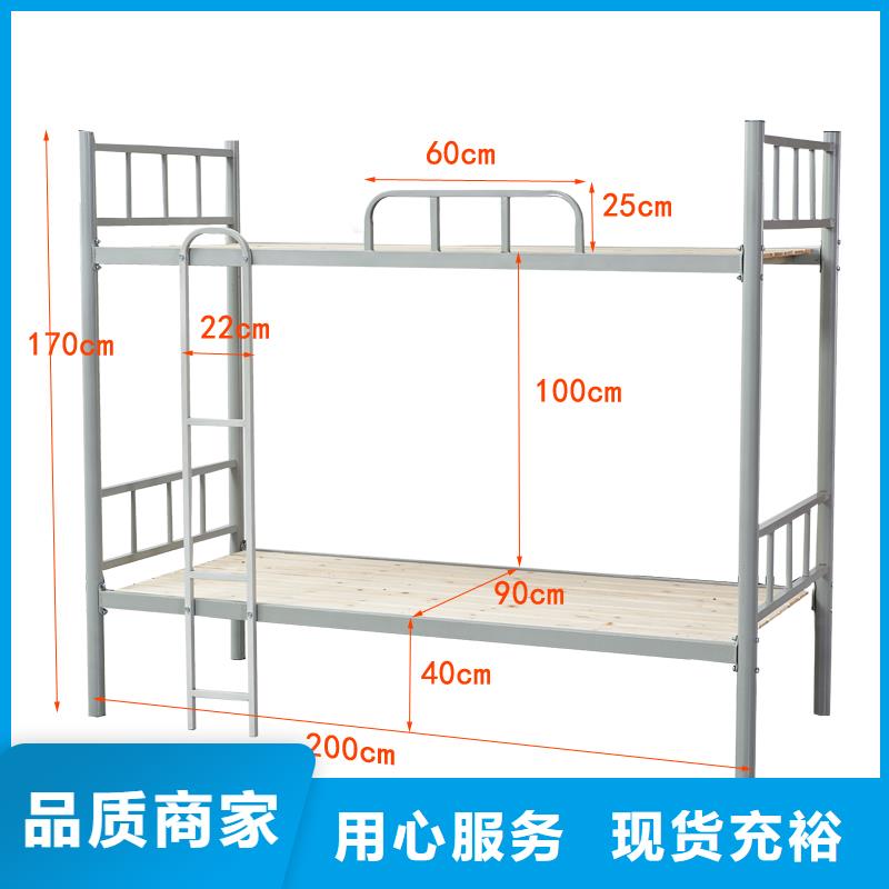 上下铺上下床供应2024已更新（行情/资讯）