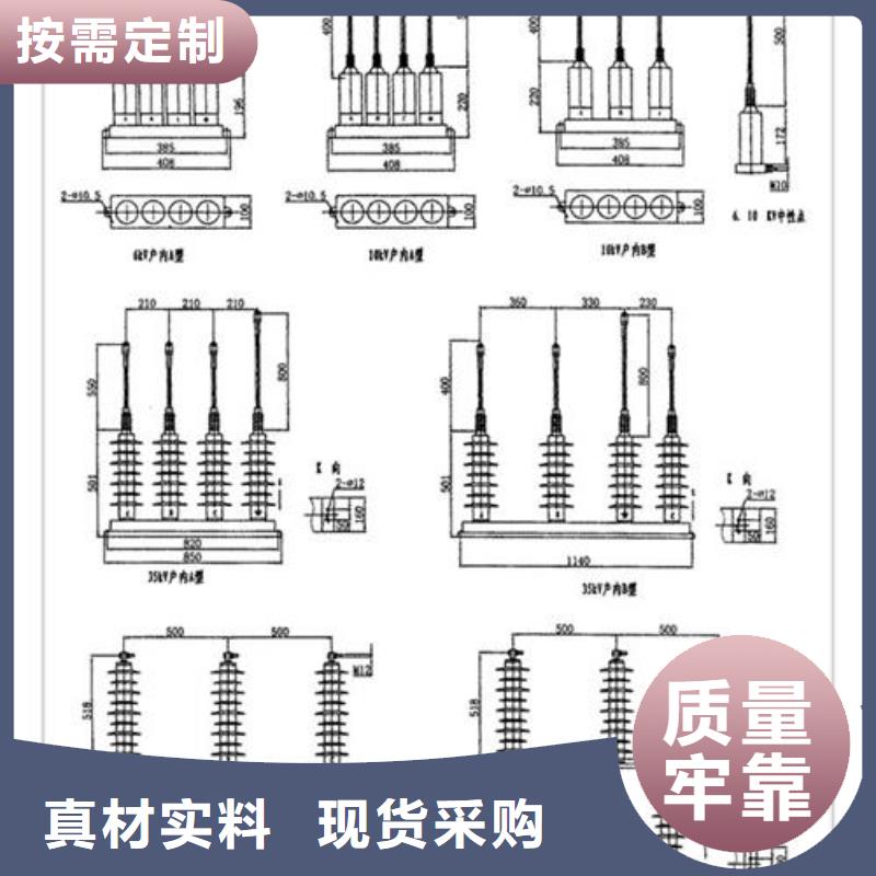 JCQ-3放电计数器特征