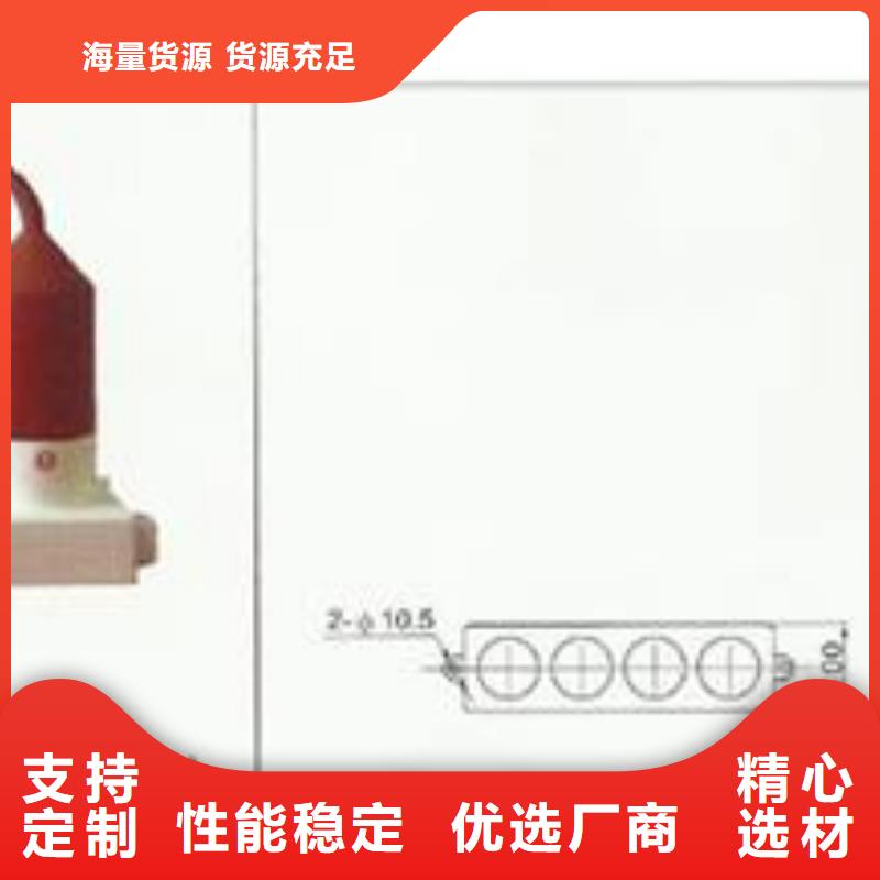 JCQ4C避雷器放电计数器哪里有