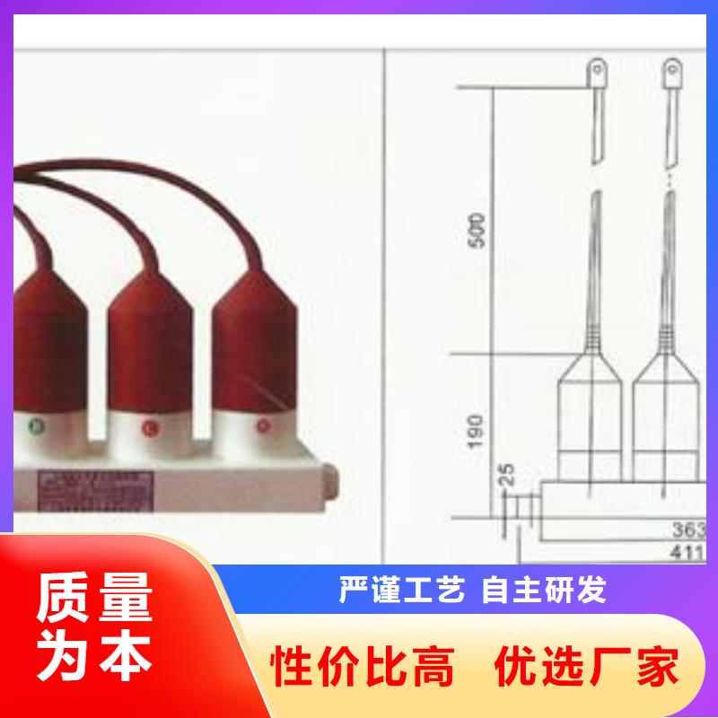 计数器【穿墙套管生产厂家】源头采购