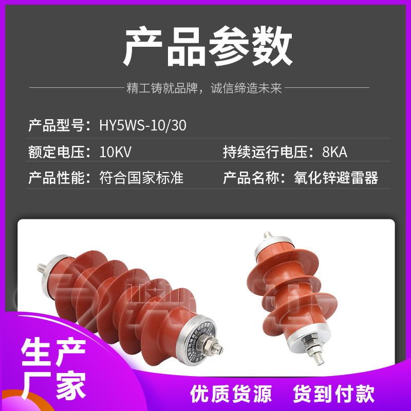 计数器_真空断路器生产经验丰富